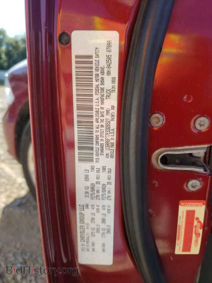 2014 RAM 1500 - VIN: 1C6RR6FT7ES326527 - Фото 12