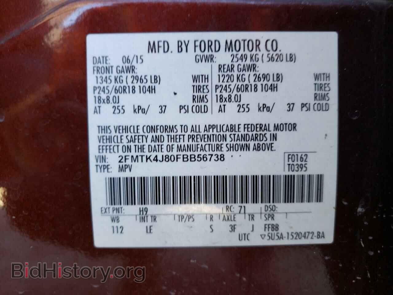 2015 FORD EDGE - VIN: 2FMTK4J80FBB56738 - Photo 10