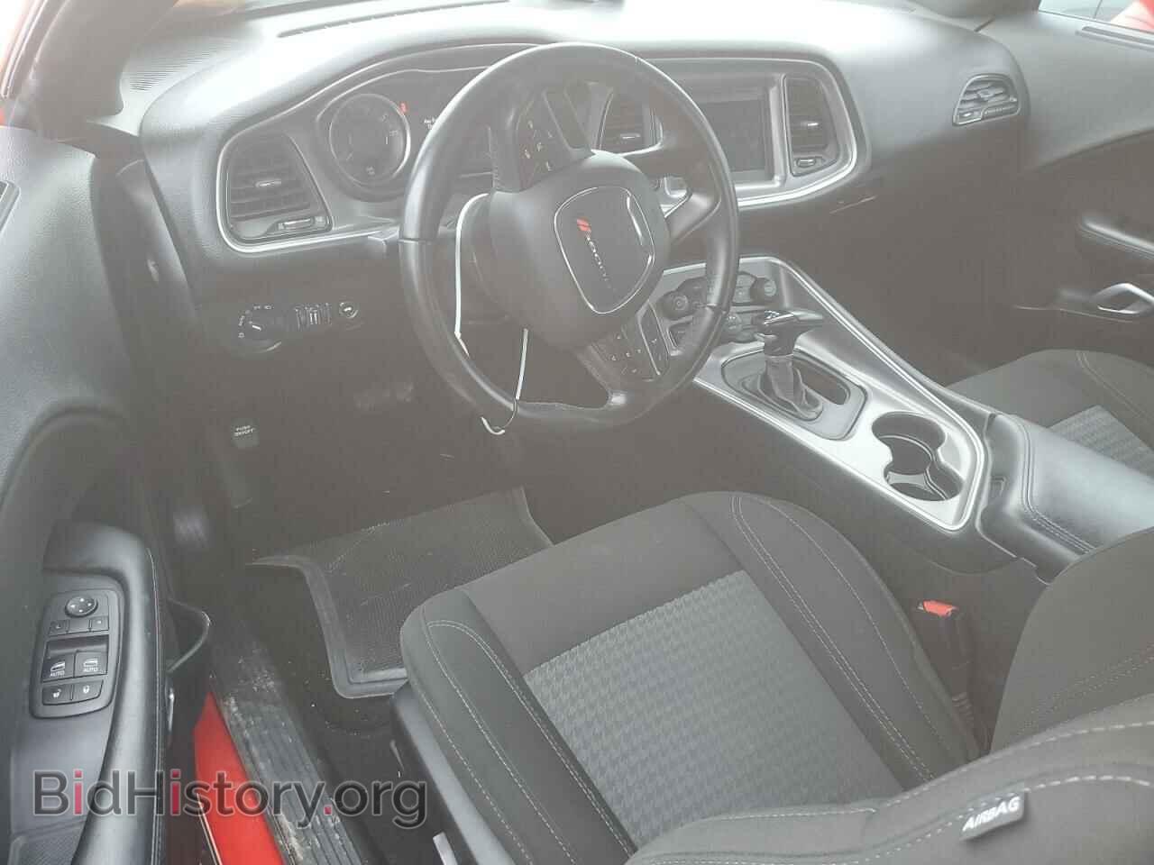 2022 DODGE CHALLENGER - VIN: 2C3CDZAG6NH246978 - Фото 8