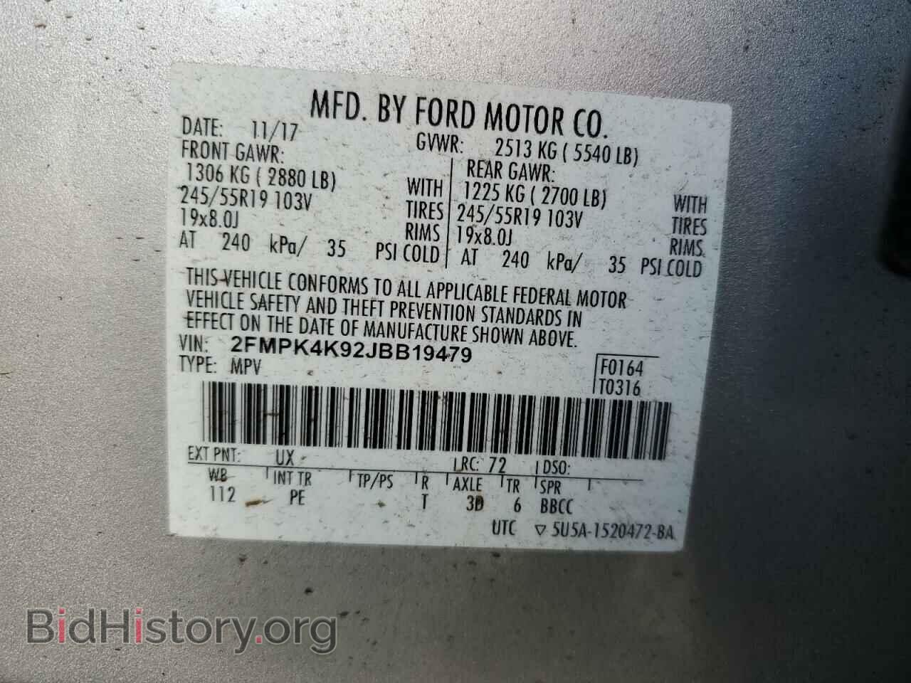 2018 FORD EDGE - VIN: 2FMPK4K92JBB19479 - Photo 13