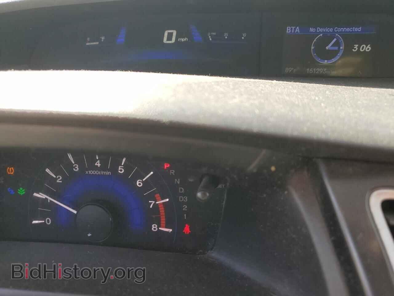2013 HONDA CIVIC - VIN: 2HGFB2F94DH526950 - Фото 9