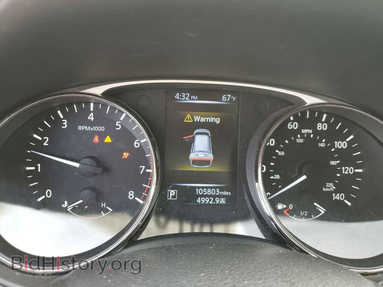2015 NISSAN ROGUE - VIN: KNMAT2MV9FP547247 - Photo 9