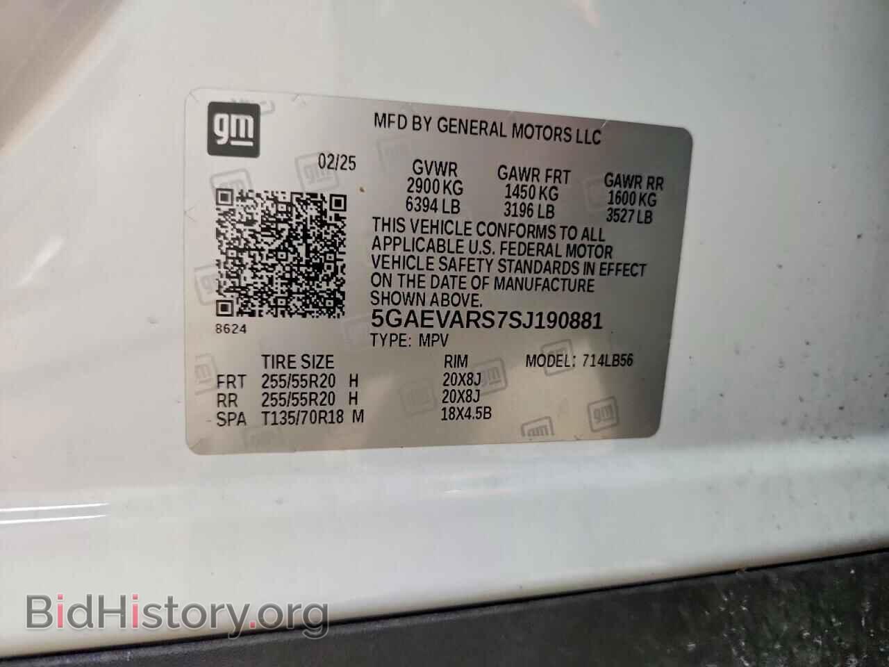 2025 BUICK ENCLAVE - VIN: 5GAEVARS7SJ190881 - Photo 13