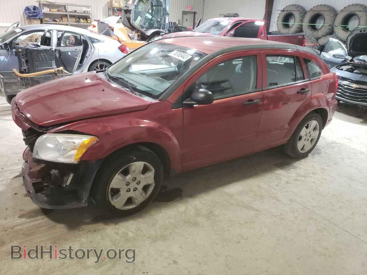 Фотография 1B3HB48B87D164126 - DODGE CALIBER 2007
