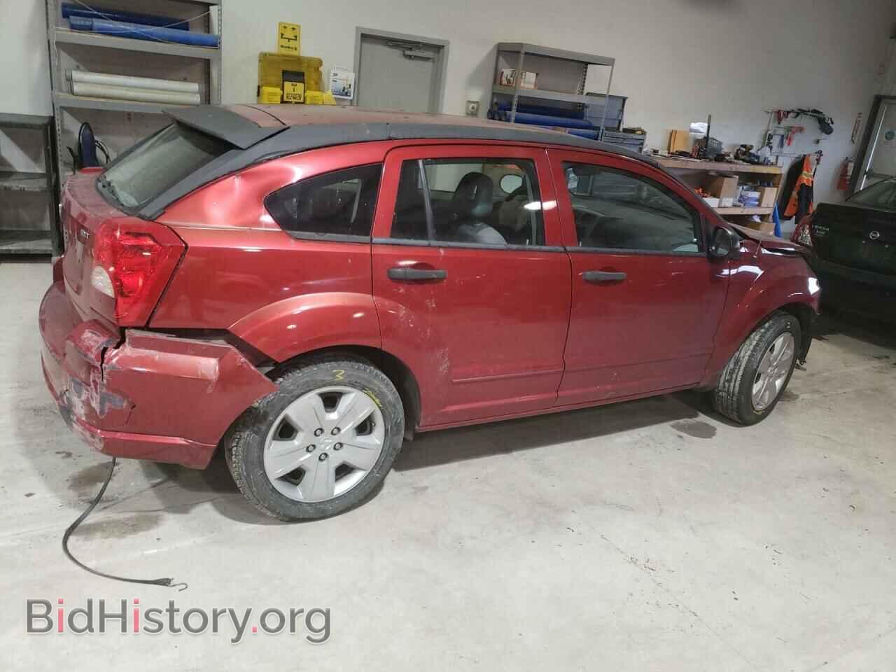 2007 DODGE CALIBER - VIN: 1B3HB48B87D164126 - Фото 3