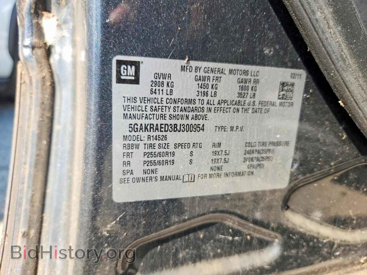 2011 BUICK ENCLAVE - VIN: 5GAKRAED3BJ300954 - Photo 12