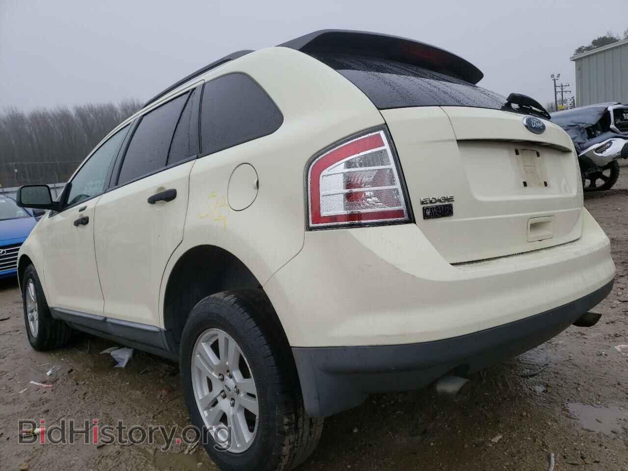 2008 FORD EDGE - VIN: 2FMDK36C28BA74993 - Photo 3