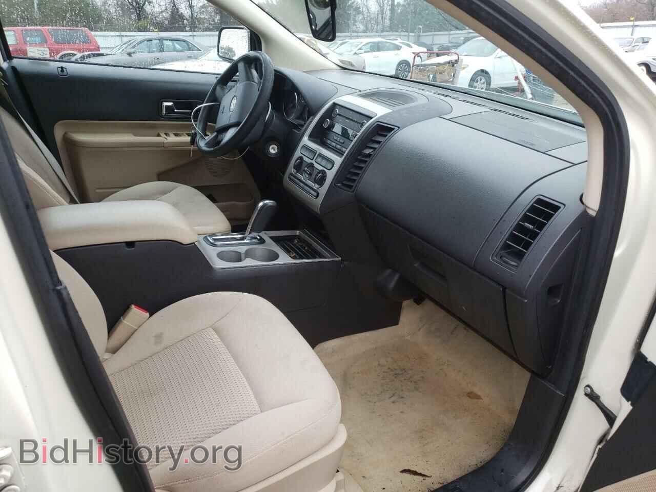 2008 FORD EDGE - VIN: 2FMDK36C28BA74993 - Photo 5