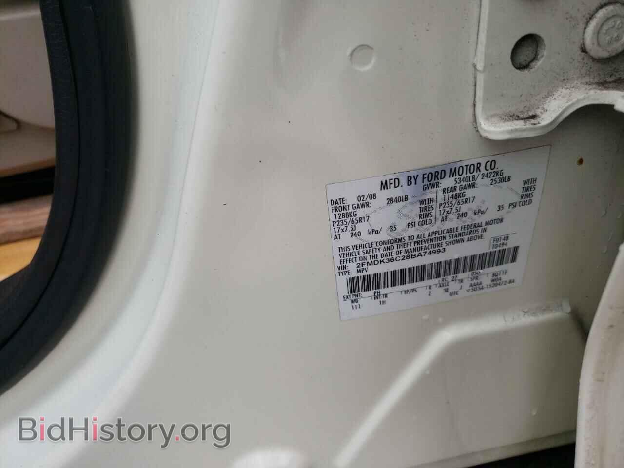 2008 FORD EDGE - VIN: 2FMDK36C28BA74993 - Photo 10