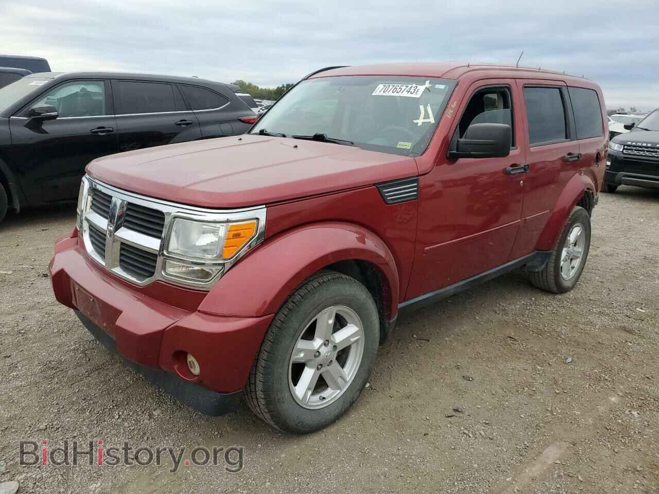 Photo 1D8GU58K58W113720 - DODGE NITRO 2008