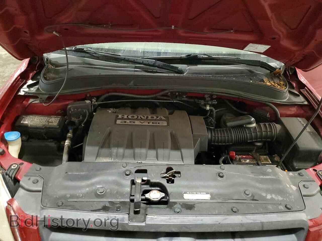 2005 HONDA PILOT - VIN: 5FNYF18655B018874 - Photo 12