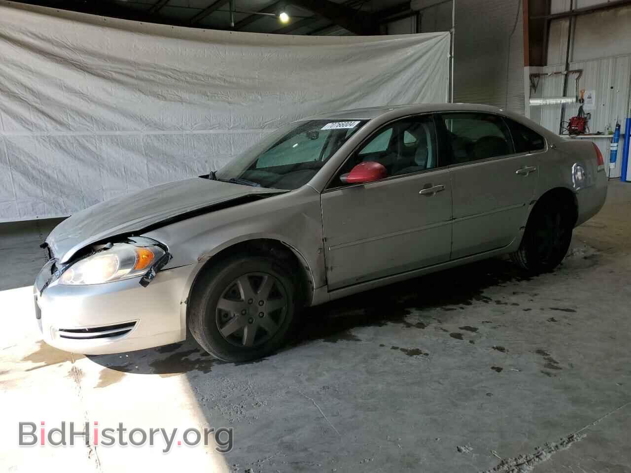 Photo 2G1WB55K879134341 - CHEVROLET IMPALA 2007