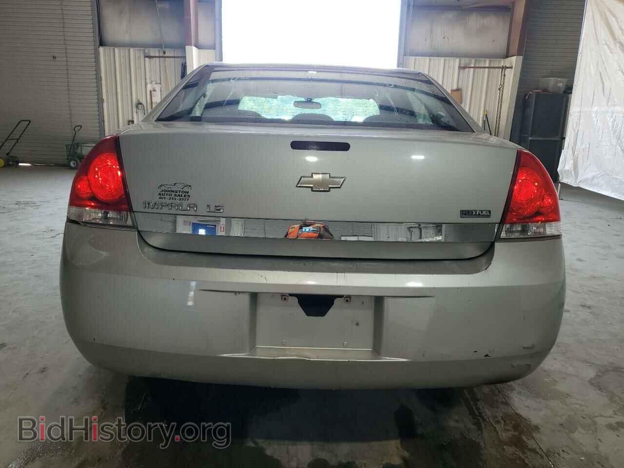 2007 CHEVROLET IMPALA - VIN: 2G1WB55K879134341 - Фото 6