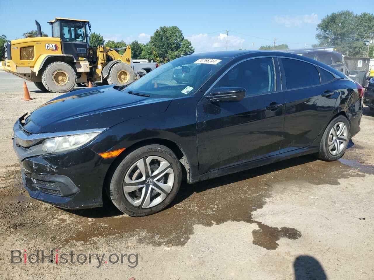 Фотография 19XFC2F53GE072716 - HONDA CIVIC 2016