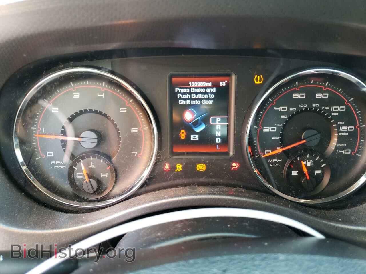2012 DODGE CHARGER - VIN: 2C3CDXBG5CH237155 - Фото 9