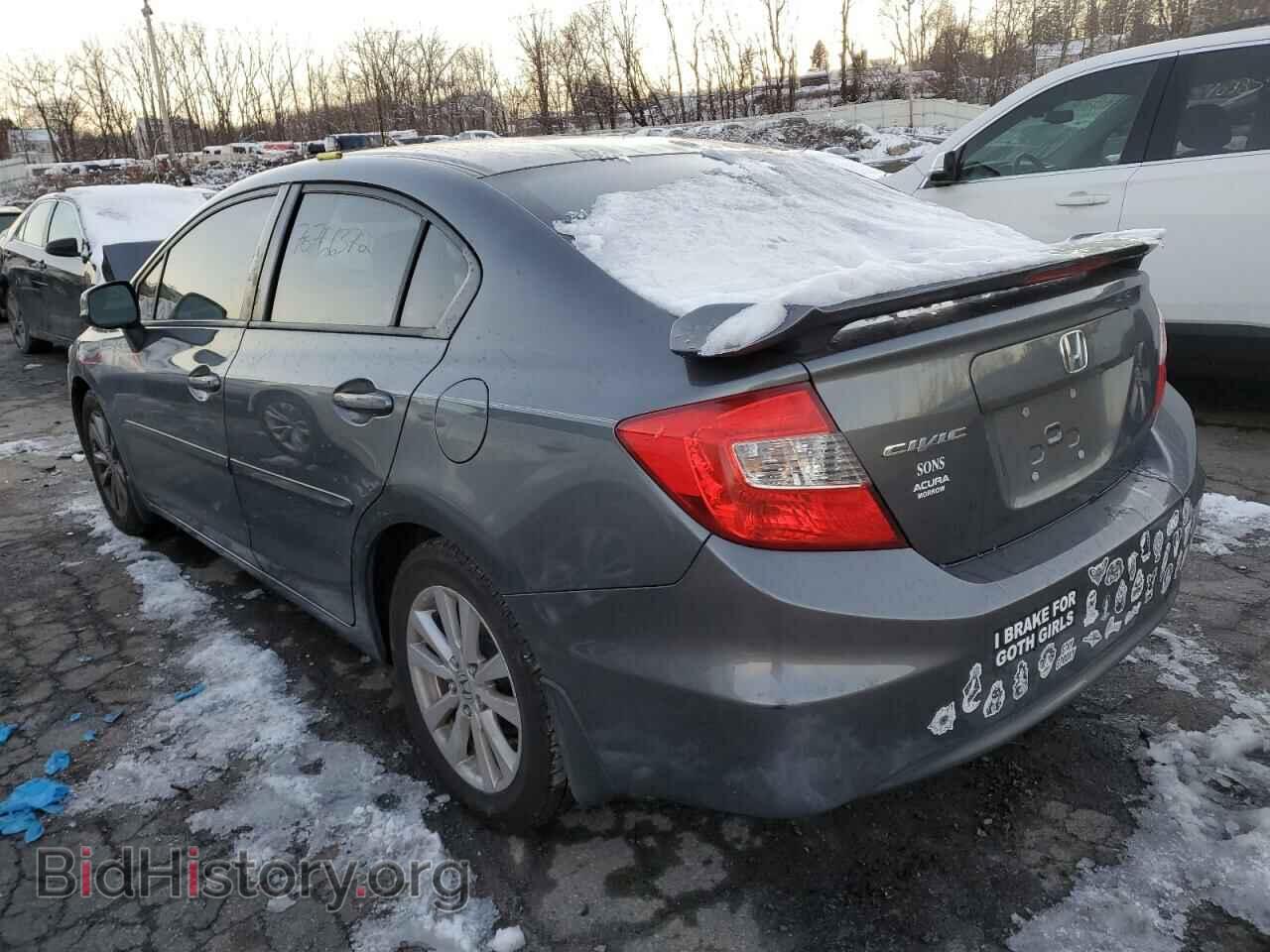 2012 HONDA CIVIC - VIN: 19XFB2F81CE102593 - Фото 2