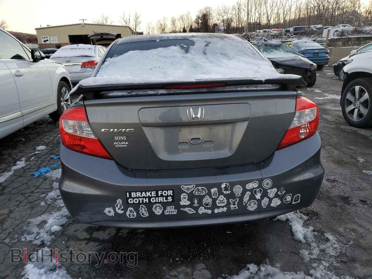 2012 HONDA CIVIC - VIN: 19XFB2F81CE102593 - Фото 6