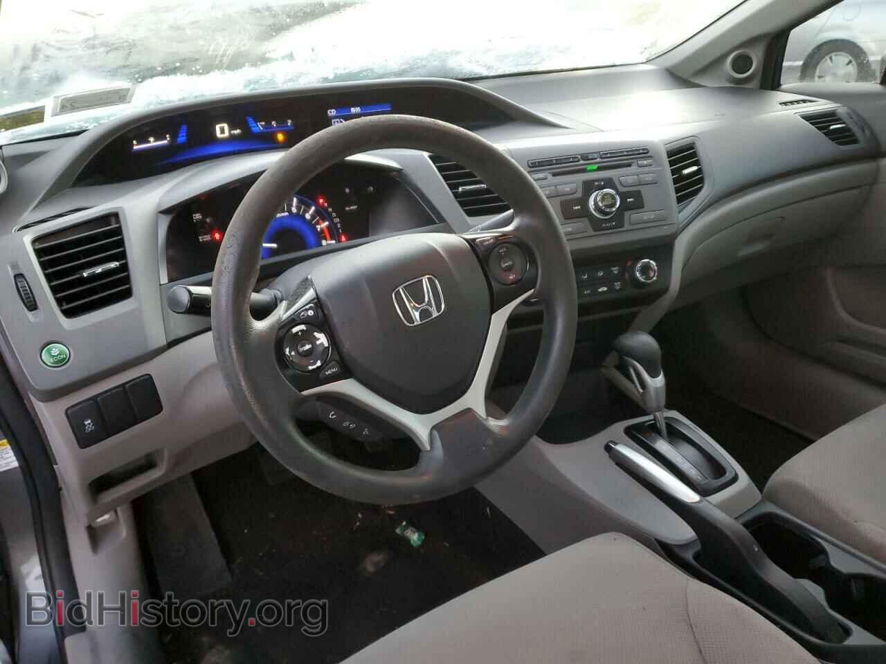 2012 HONDA CIVIC - VIN: 19XFB2F81CE102593 - Фото 8