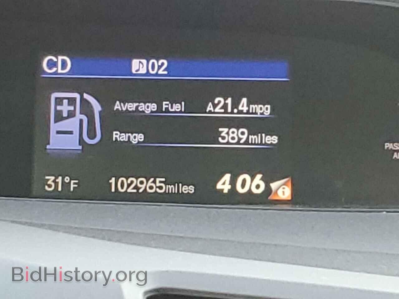 2012 HONDA CIVIC - VIN: 19XFB2F81CE102593 - Фото 9