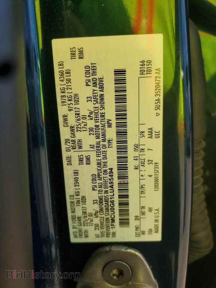 2020 FORD ESCAPE - VIN: 1FMCU0G61LUA95494 - Photo 12