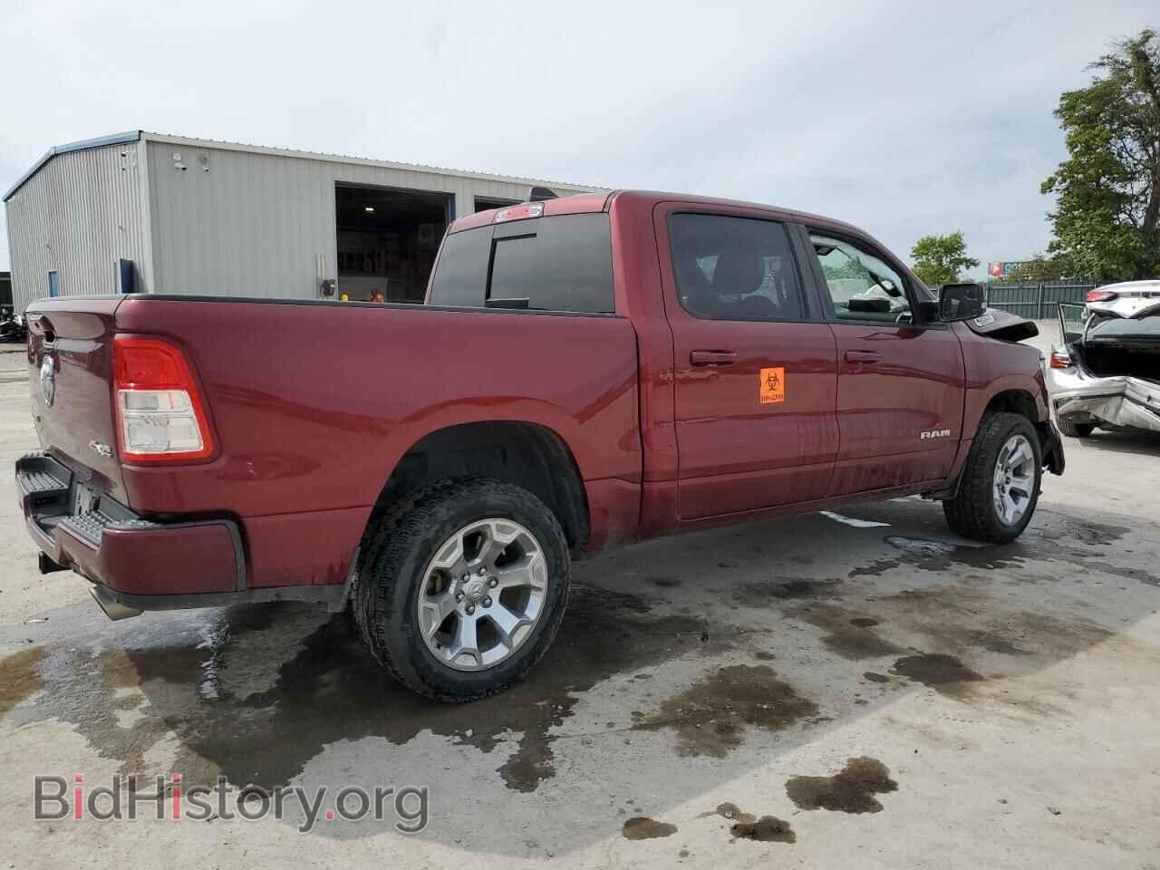 2019 RAM 1500 - VIN: 1C6SRFFTXKN649305 - Фото 3