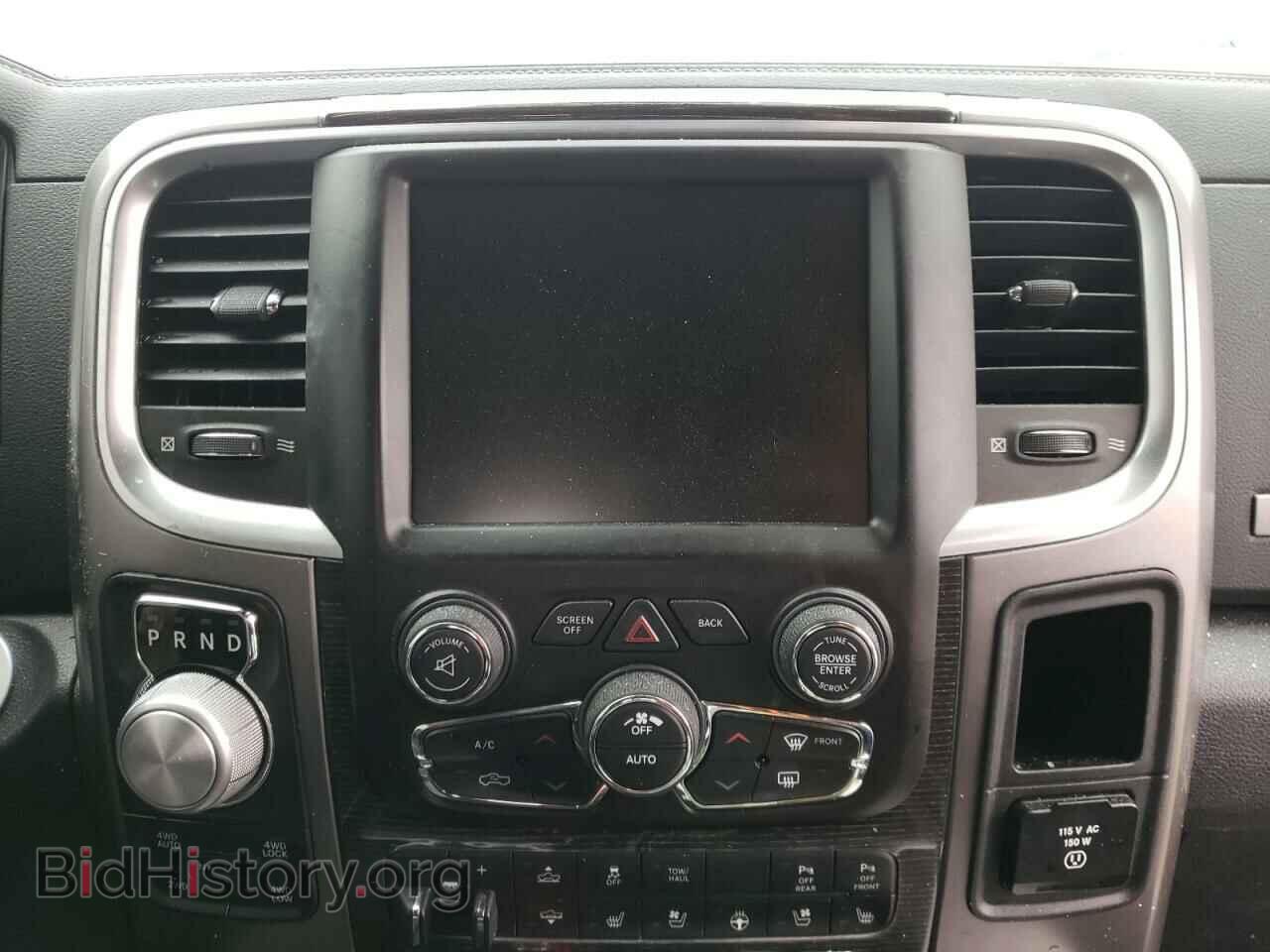 2014 RAM 1500 - VIN: 1C6RR7PT9ES336805 - Фото 9