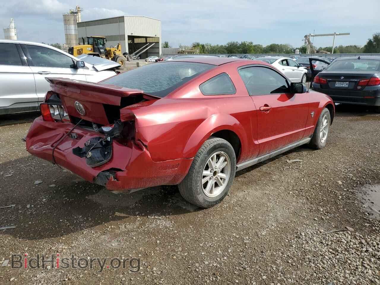 2009 FORD ALL Models - VIN: 1ZVHT80N095115280 - Photo 3