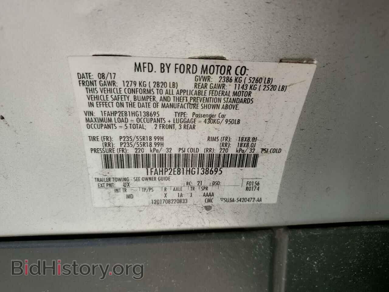 2017 FORD TAURUS - VIN: 1FAHP2E81HG138695 - Фото 12