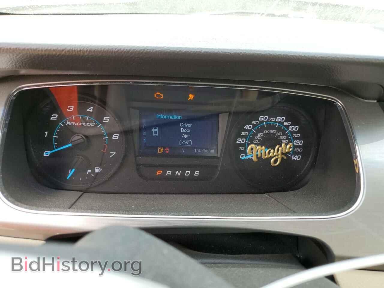 2017 FORD TAURUS - VIN: 1FAHP2E81HG138695 - Фото 9