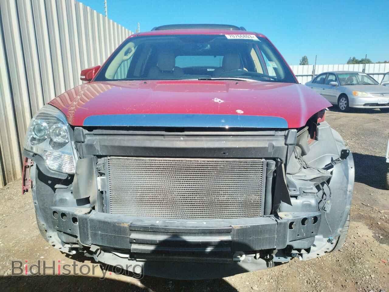 2012 GMC ACADIA DEN - VIN: 1GKKVTED9CJ201020 - Фото 5