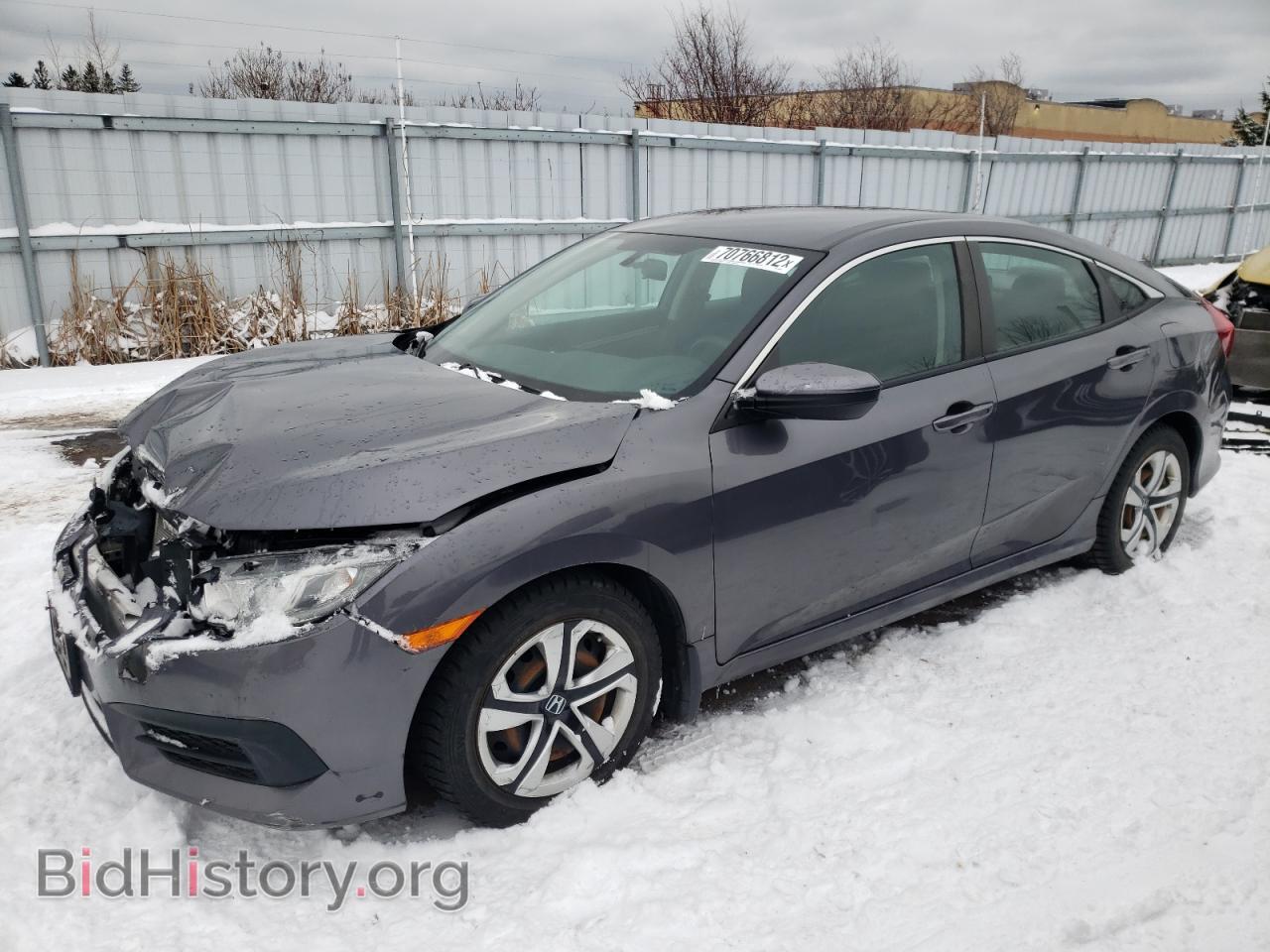 Фотография 2HGFC2F54GH032506 - HONDA CIVIC 2016
