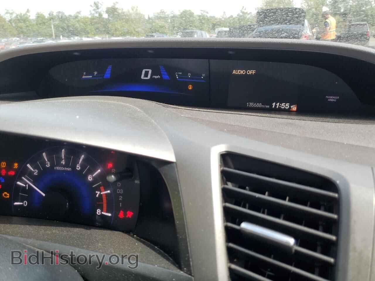 2012 HONDA CIVIC - VIN: 2HGFB2F95CH512795 - Фото 9
