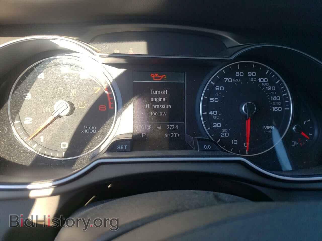 2013 AUDI A4 - VIN: WAUFFAFL4DN023593 - Фото 9