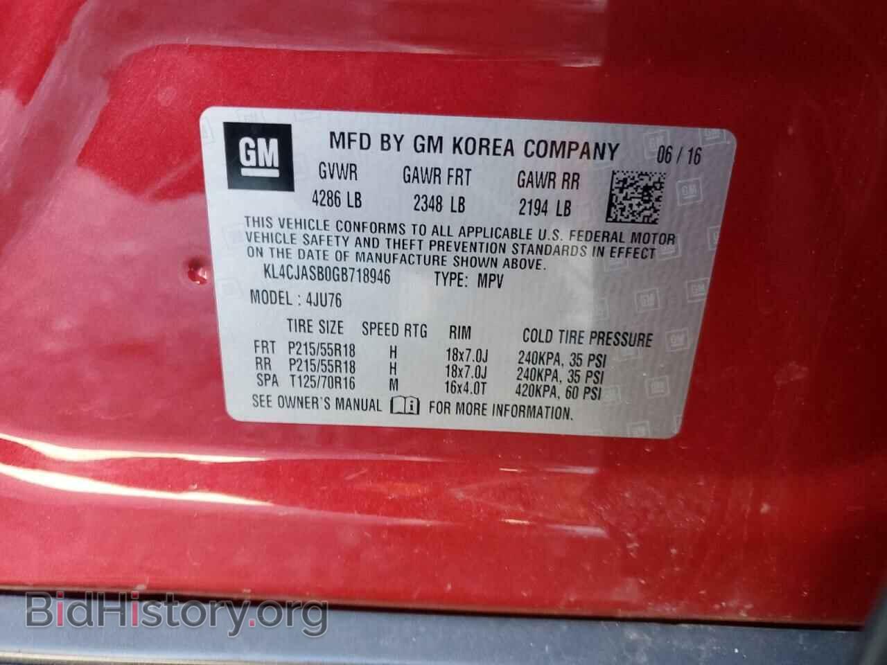 2016 BUICK ENCORE - VIN: KL4CJASB0GB718946 - Photo 12