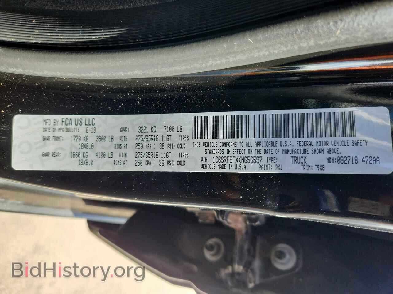 2019 RAM 1500 - VIN: 1C6SRFBTXKN656597 - Photo 12
