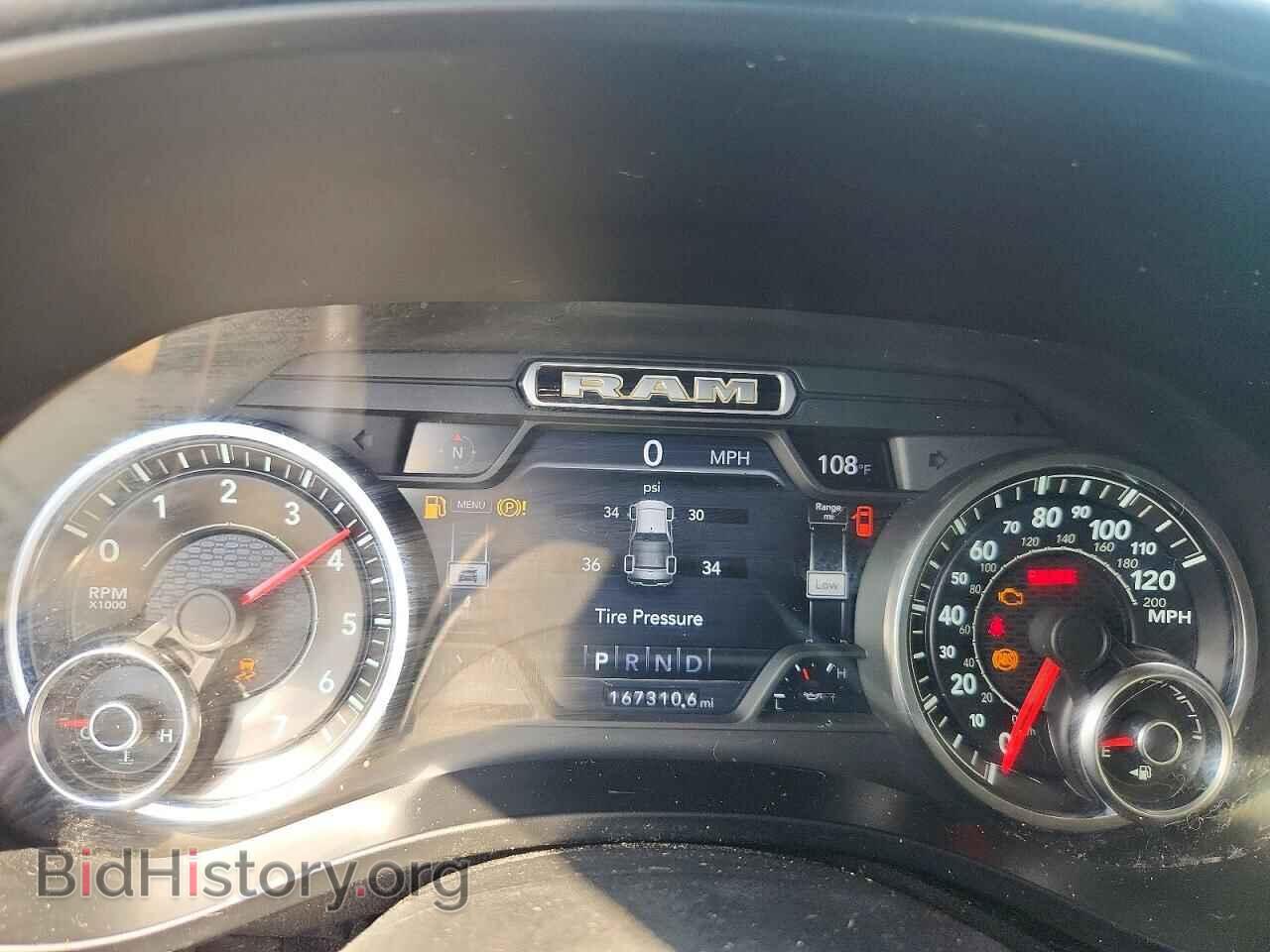 2019 RAM 1500 - VIN: 1C6SRFBTXKN656597 - Photo 9