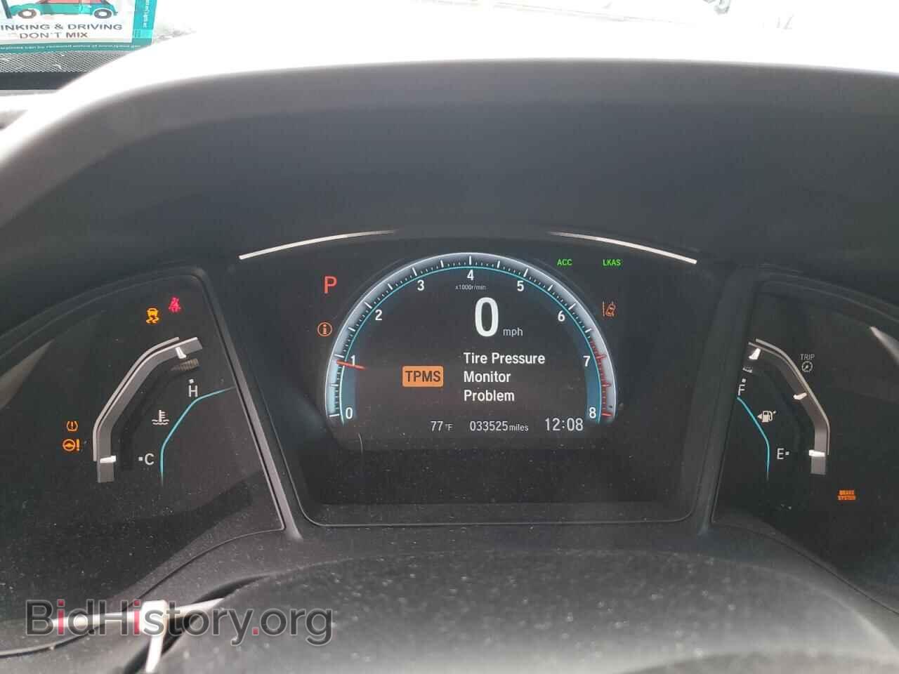 2016 HONDA CIVIC - VIN: 19XFC2F66GE223895 - Фото 9