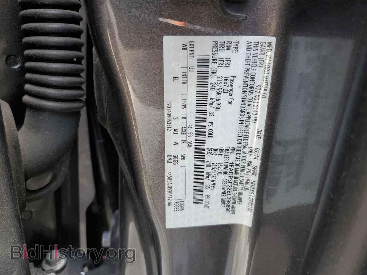 2014 FORD FOCUS - VIN: 1FADP3F22EL398895 - Photo 12