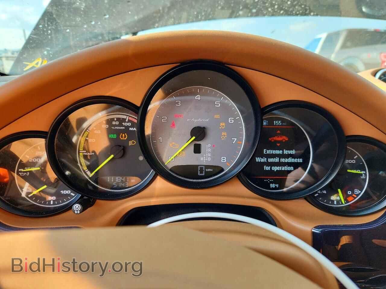 2014 PORSCHE PANAMERA - VIN: WP0AD2A76EL044753 - Photo 9