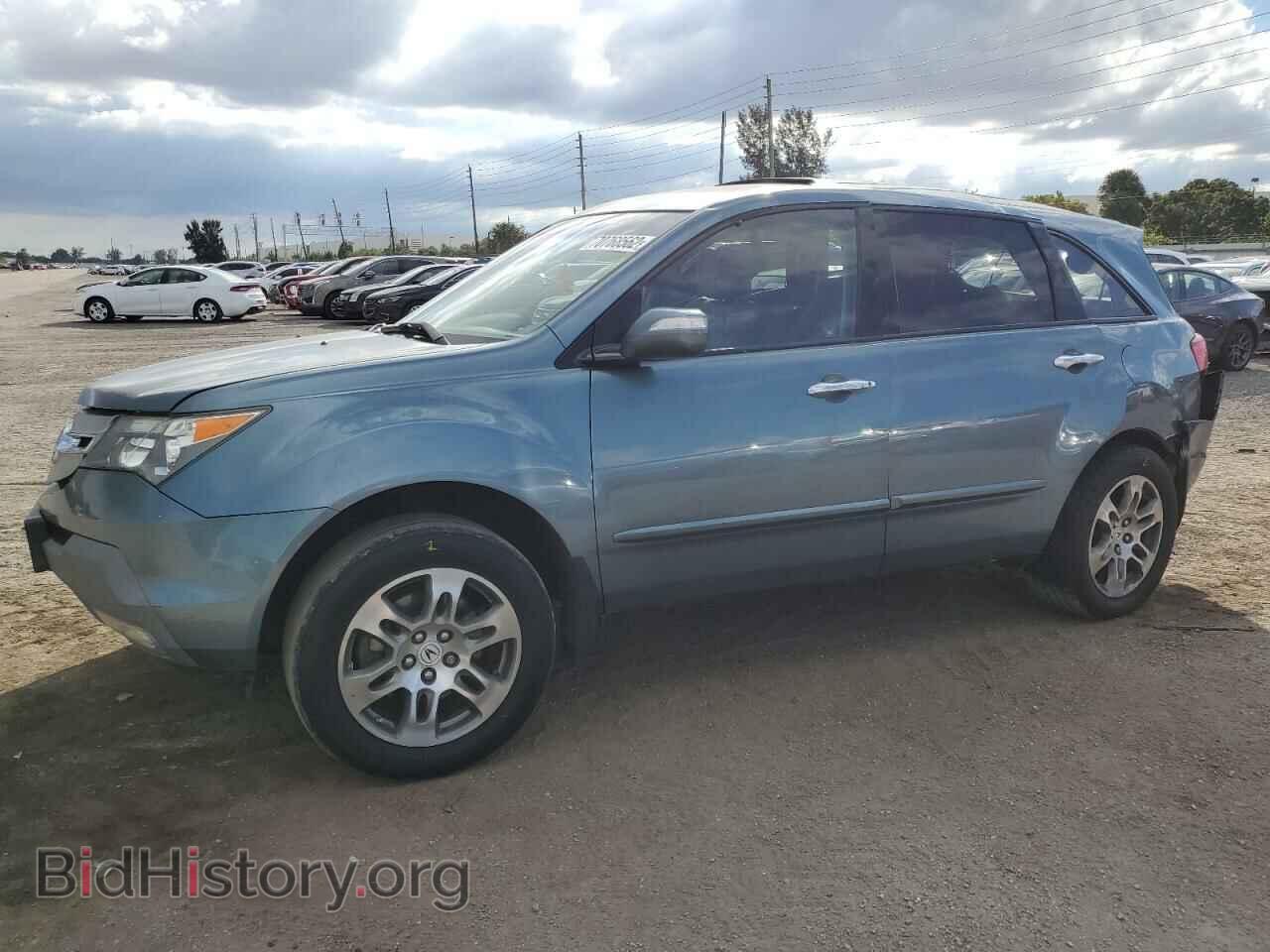 Фотография 2HNYD28428H525637 - ACURA MDX 2008