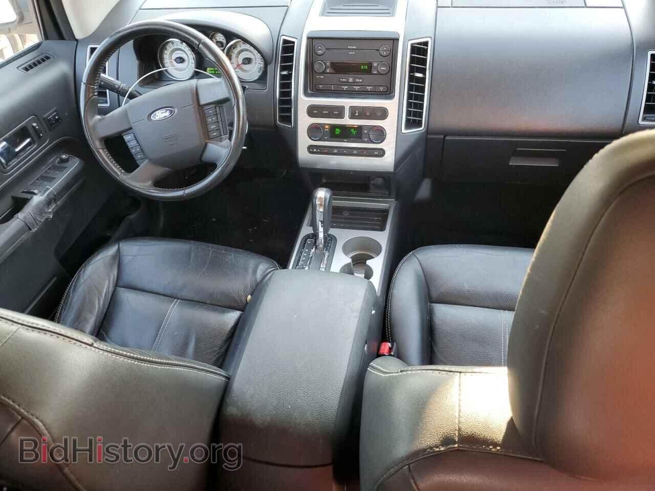 2007 FORD EDGE - VIN: 2FMDK49C67BA84524 - Photo 8