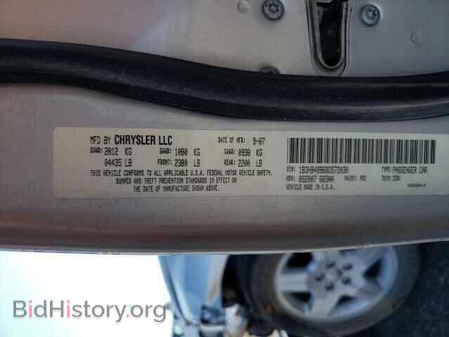 2008 DODGE CALIBER - VIN: 1B3HB48B68D572030 - Photo 12