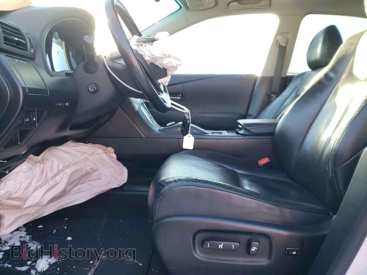 2012 LEXUS RX350 - VIN: 2T2BK1BA7CC137540 - Фото 7