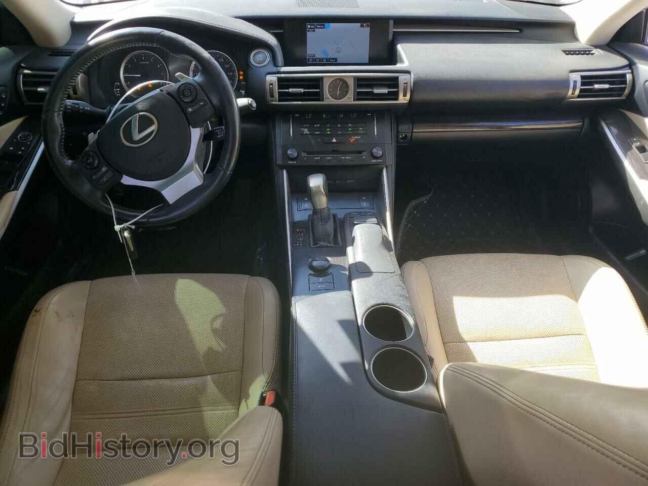 2014 LEXUS IS - VIN: JTHCF1D23E5012665 - Photo 8