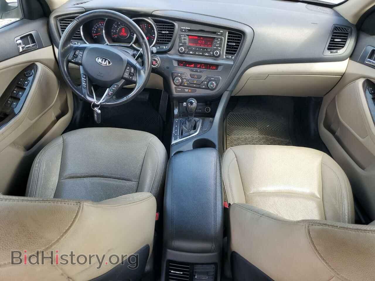 2013 KIA OPTIMA - VIN: 5XXGN4A74DG239025 - Фото 8