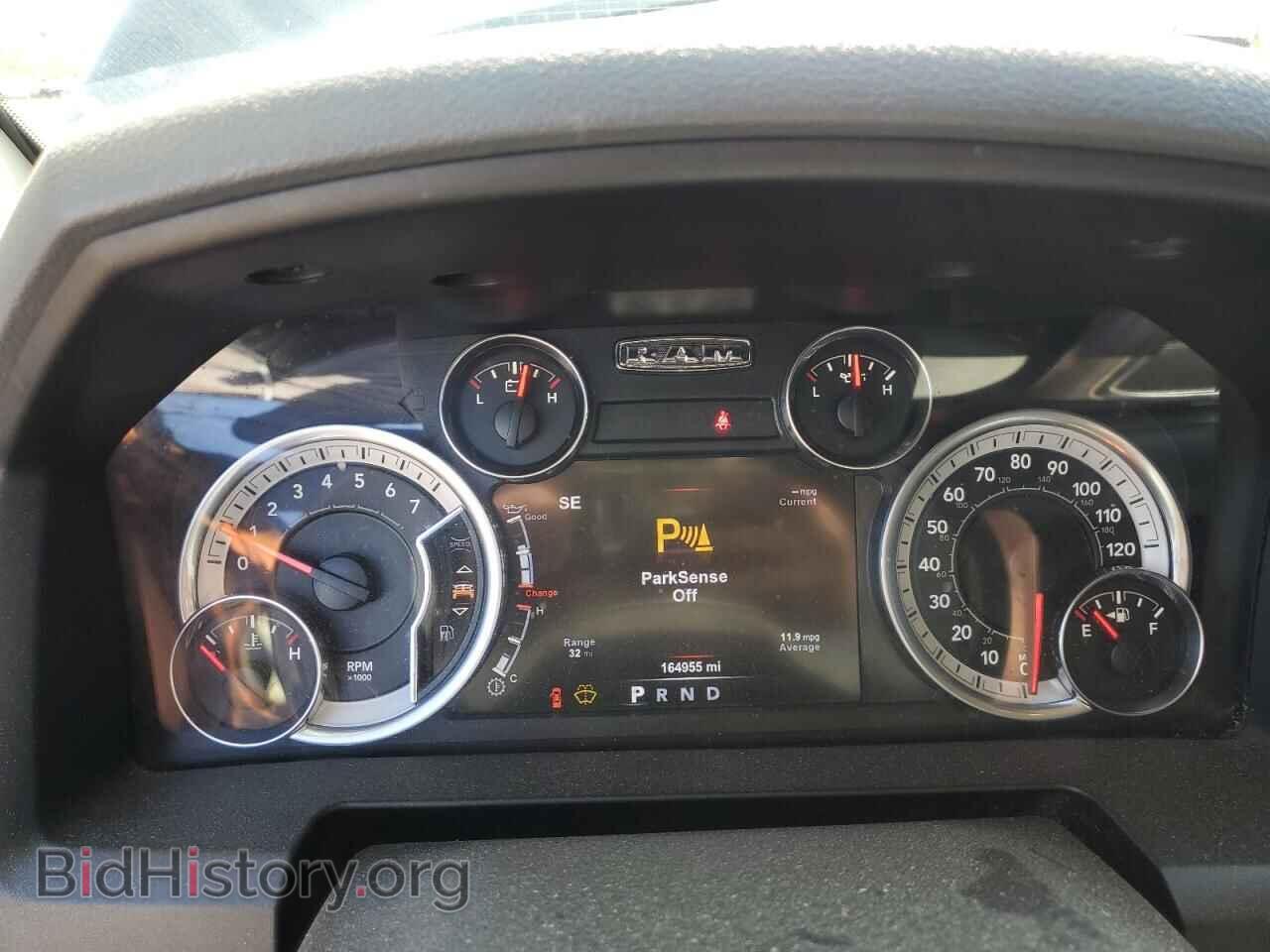 2017 RAM 1500 - VIN: 3C6RR7LT9HG746764 - Фото 9