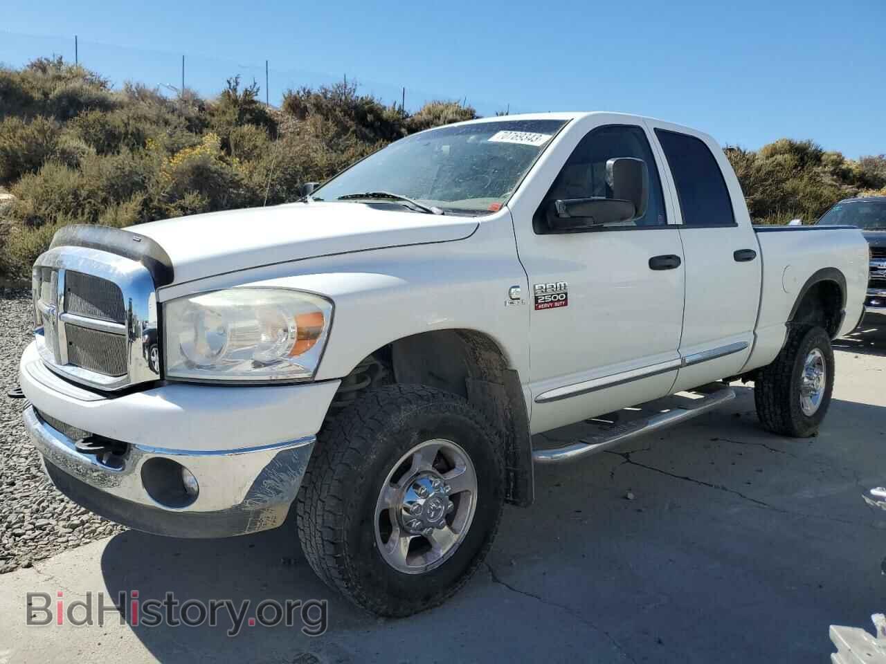 Photo 3D7KS28L79G530896 - DODGE All Models 2009