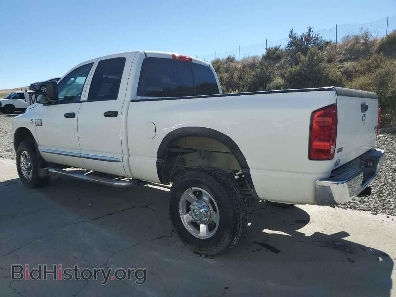 2009 DODGE All Models - VIN: 3D7KS28L79G530896 - Photo 2