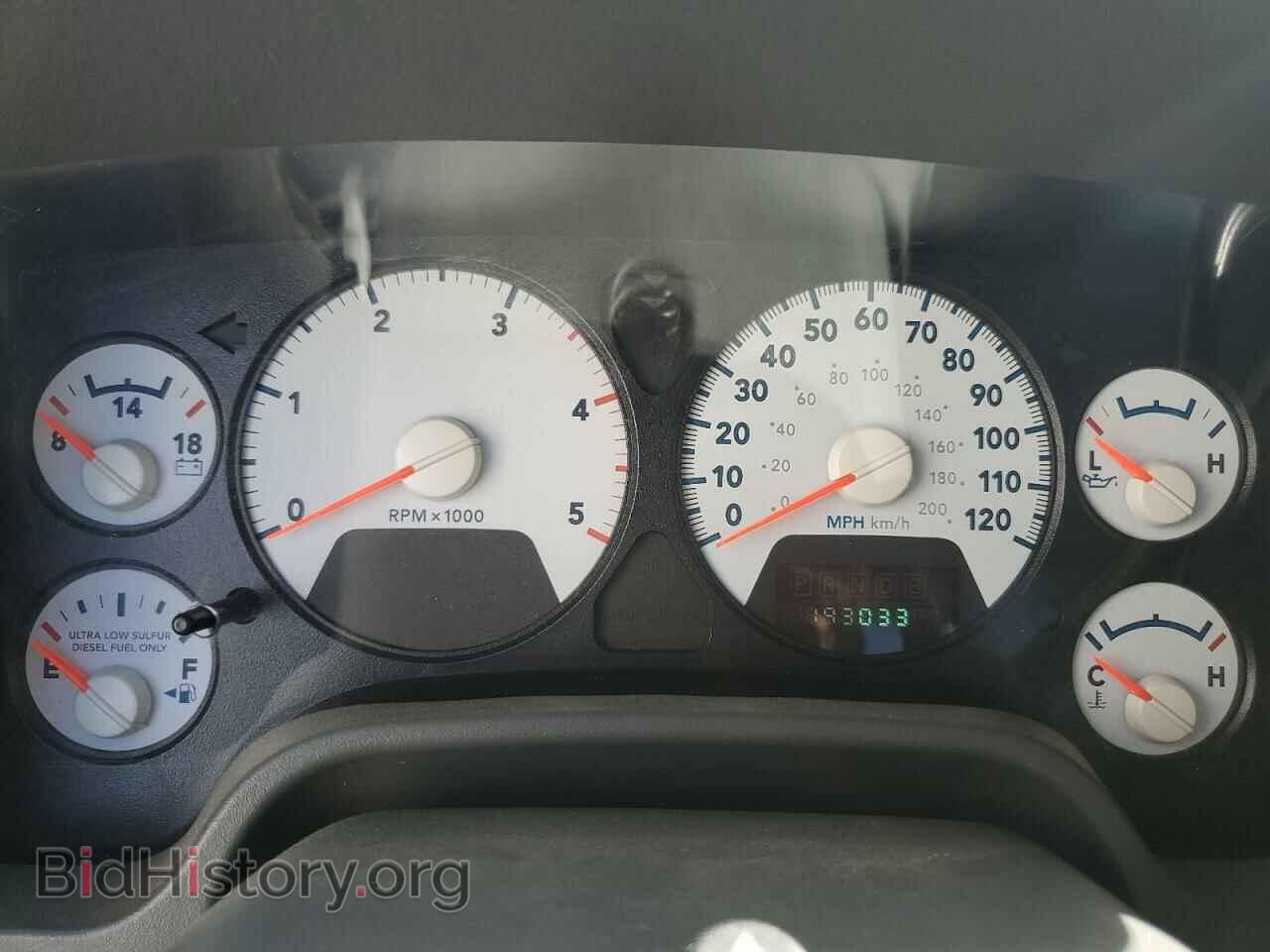 2009 DODGE All Models - VIN: 3D7KS28L79G530896 - Photo 9