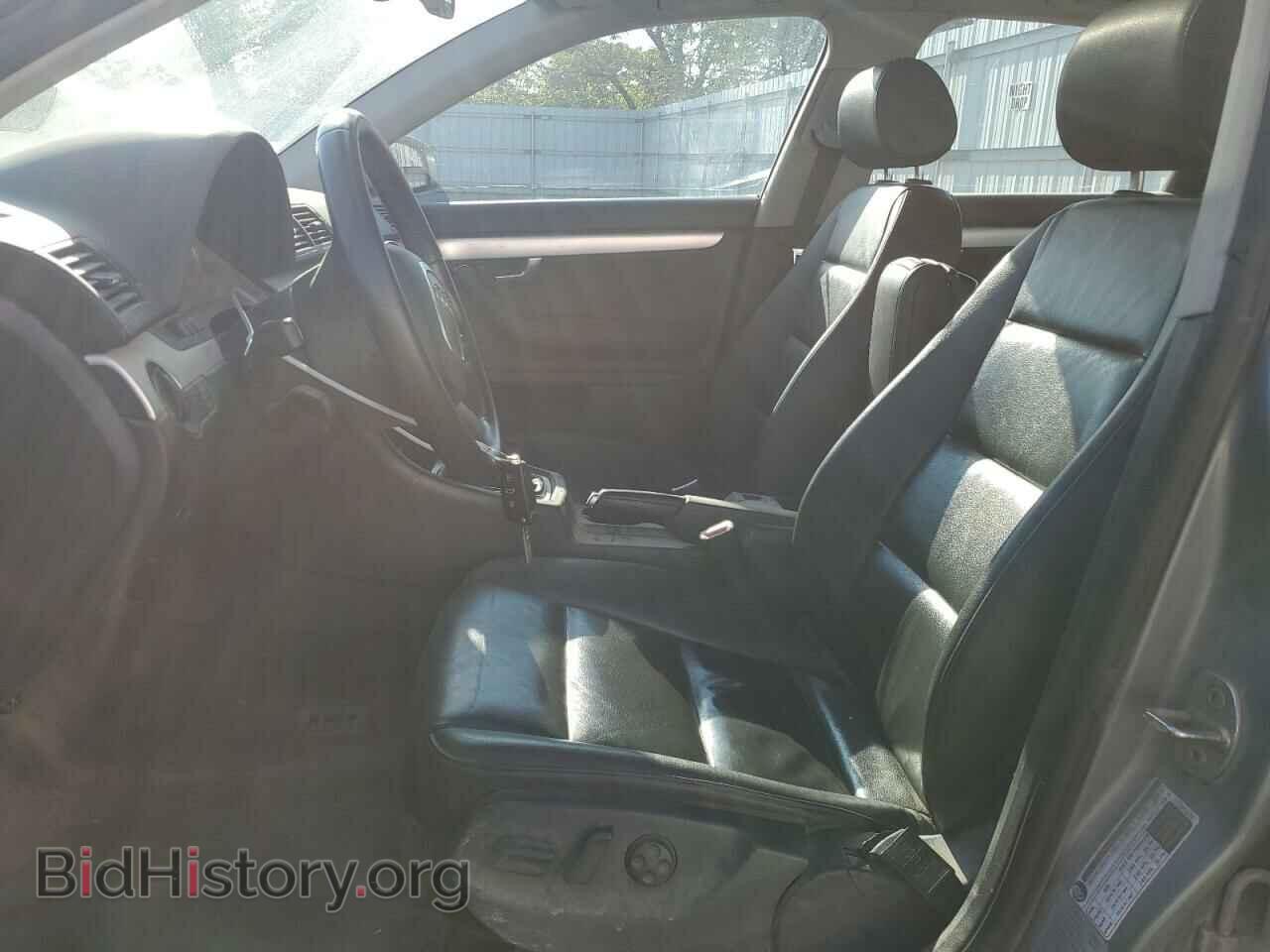 2008 AUDI A4 - VIN: WAUDF78E68A010995 - Фото 7